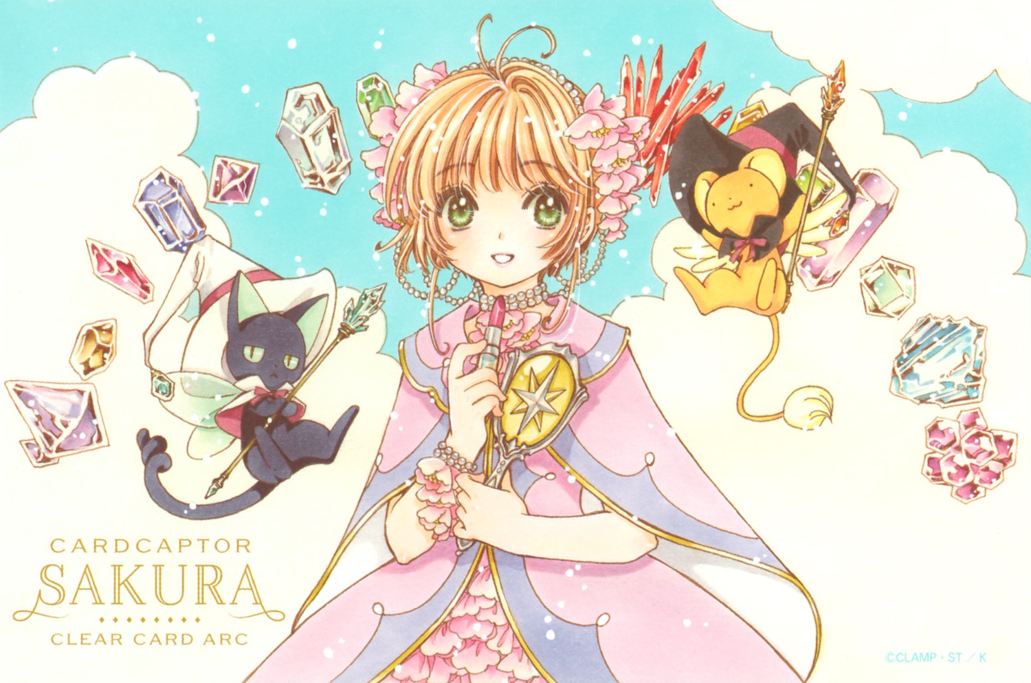 Cardcaptor Sakura – South Lakes Sentinel