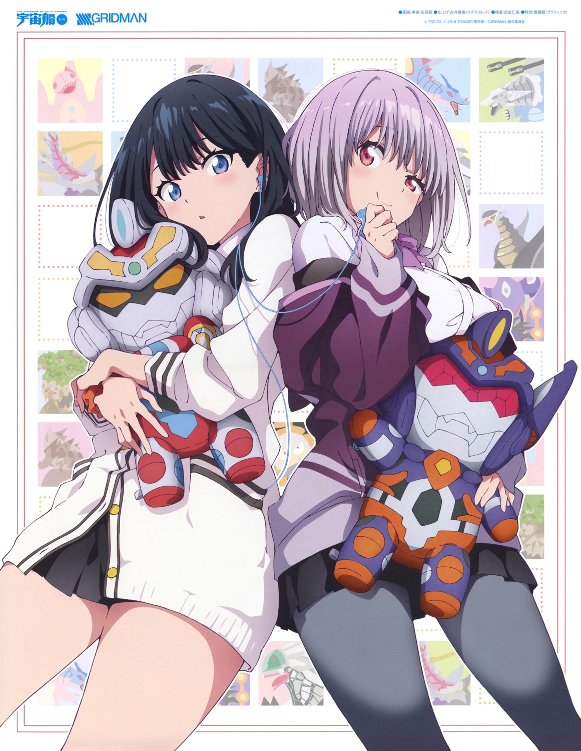 abe_aoi pantyhose seifuku shinjou_akane ssss.gridman sweater takarada_rikka