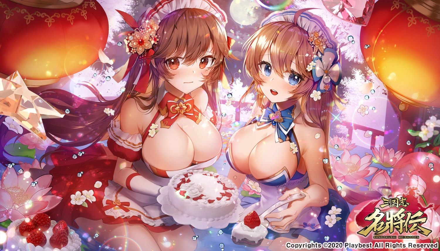 apple_caramel maid no_bra sangokushi_meishouden wet