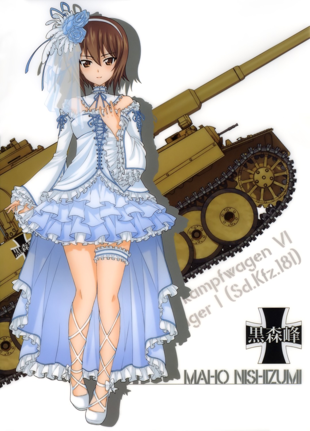 dress garter girls_und_panzer nishizumi_maho