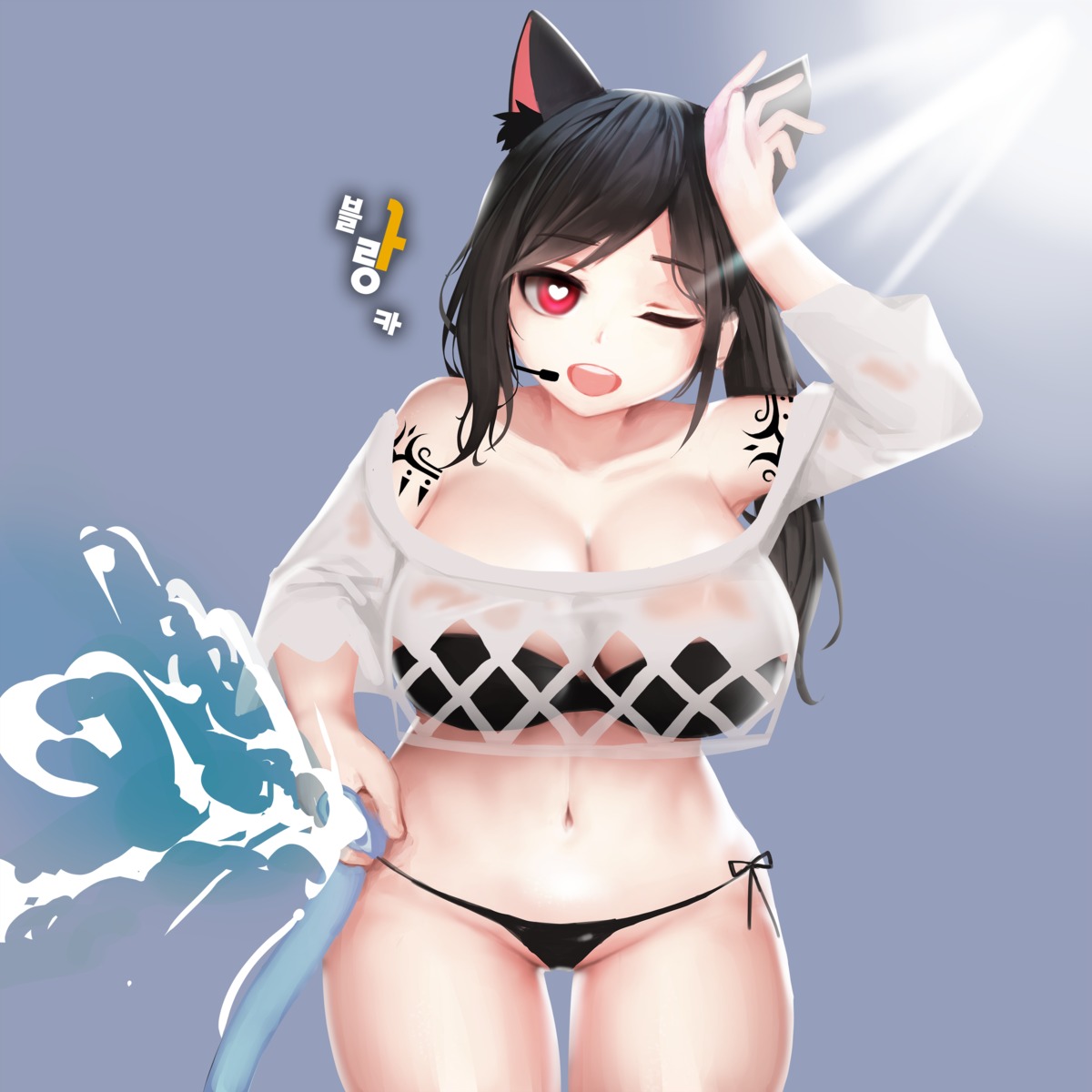 animal_ears bbolalus bikini elsword see_through swimsuits tattoo wet_clothes