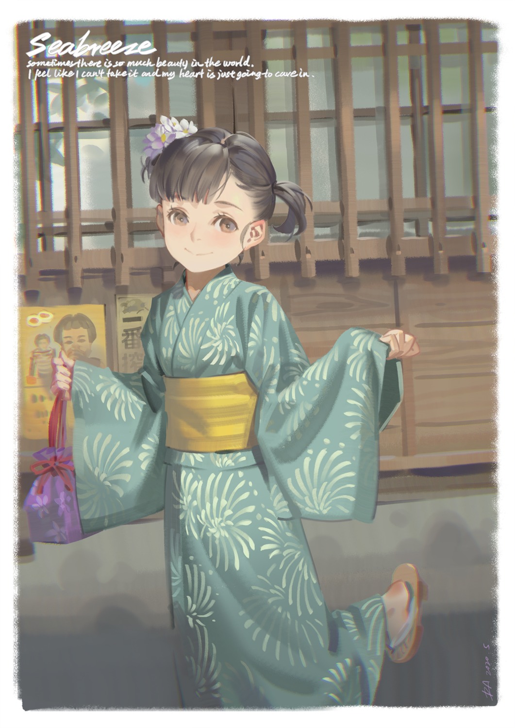 alphonse yukata