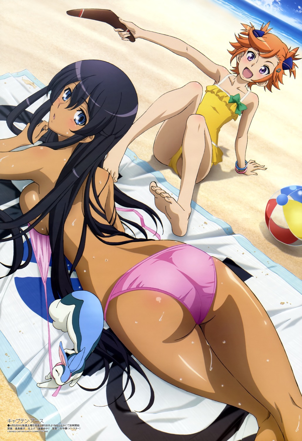 ass bikini captain_earth morishima_noriko mutou_hana swimsuits topless yomatsuri_akari