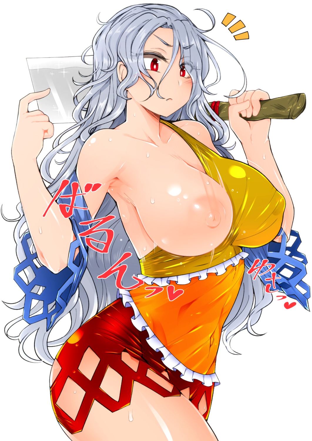 breasts erect_nipples nipples no_bra roki_(hirokix) sakata_nemuno touhou weapon