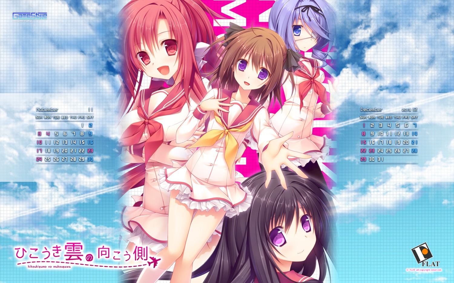 calendar flat game-style hikoukigumo_no_mukougawa hirosaki_mina mishio_eiri purin_purin satou_risa seifuku ugawara_iroha wallpaper