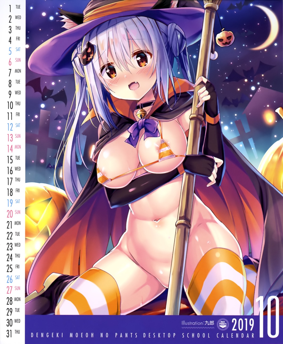 animal_ears areola bikini_top bottomless breast_hold calendar halloween kurou_(quadruple_zero) thighhighs