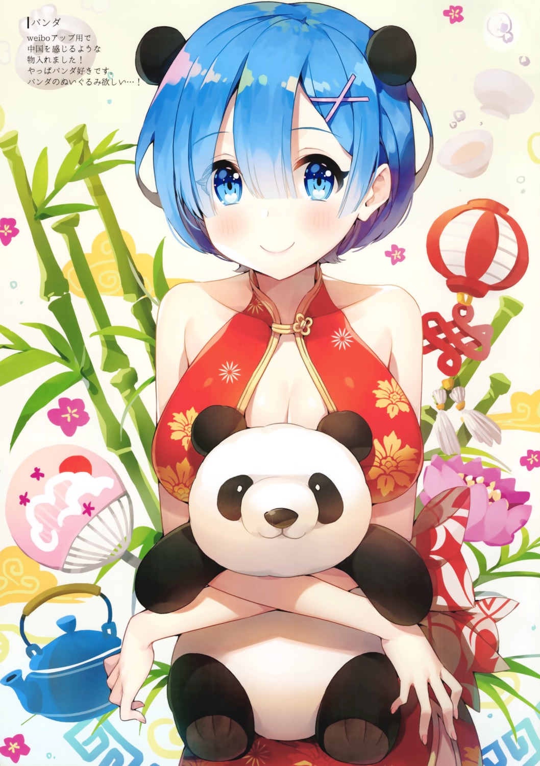 ayamy chinadress cleavage hachigo re_zero_kara_hajimeru_isekai_seikatsu rem_(re_zero)