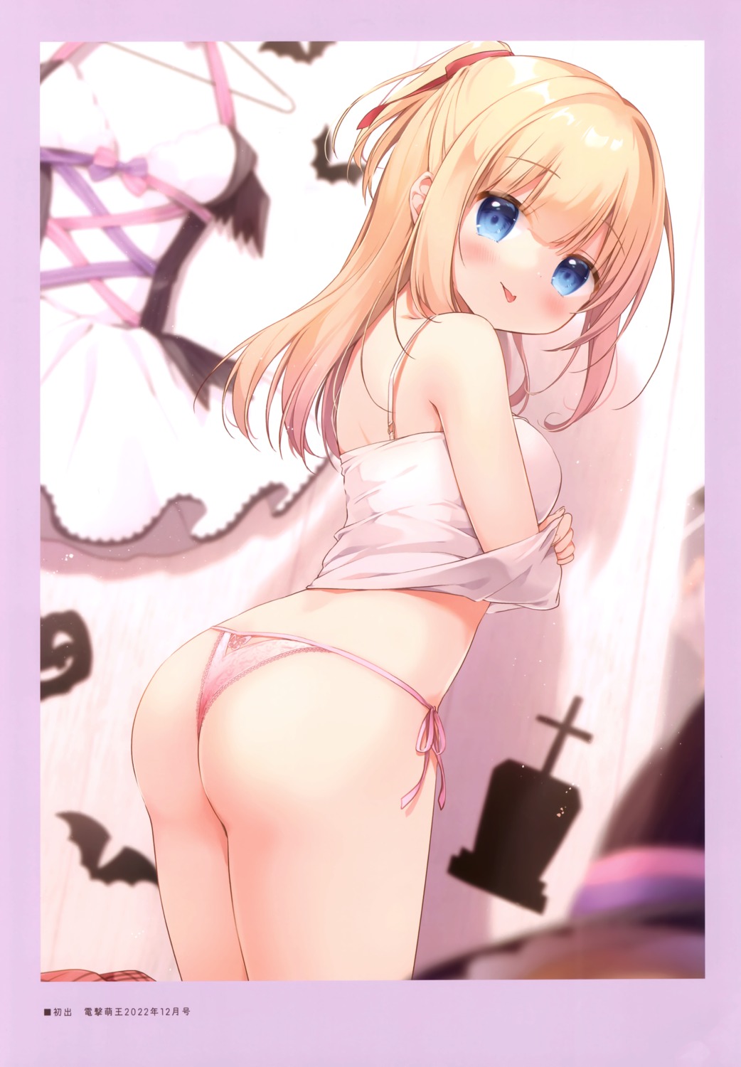 ass brown_sugar halloween miyasaka_nako pantsu shirt_lift string_panties thong undressing