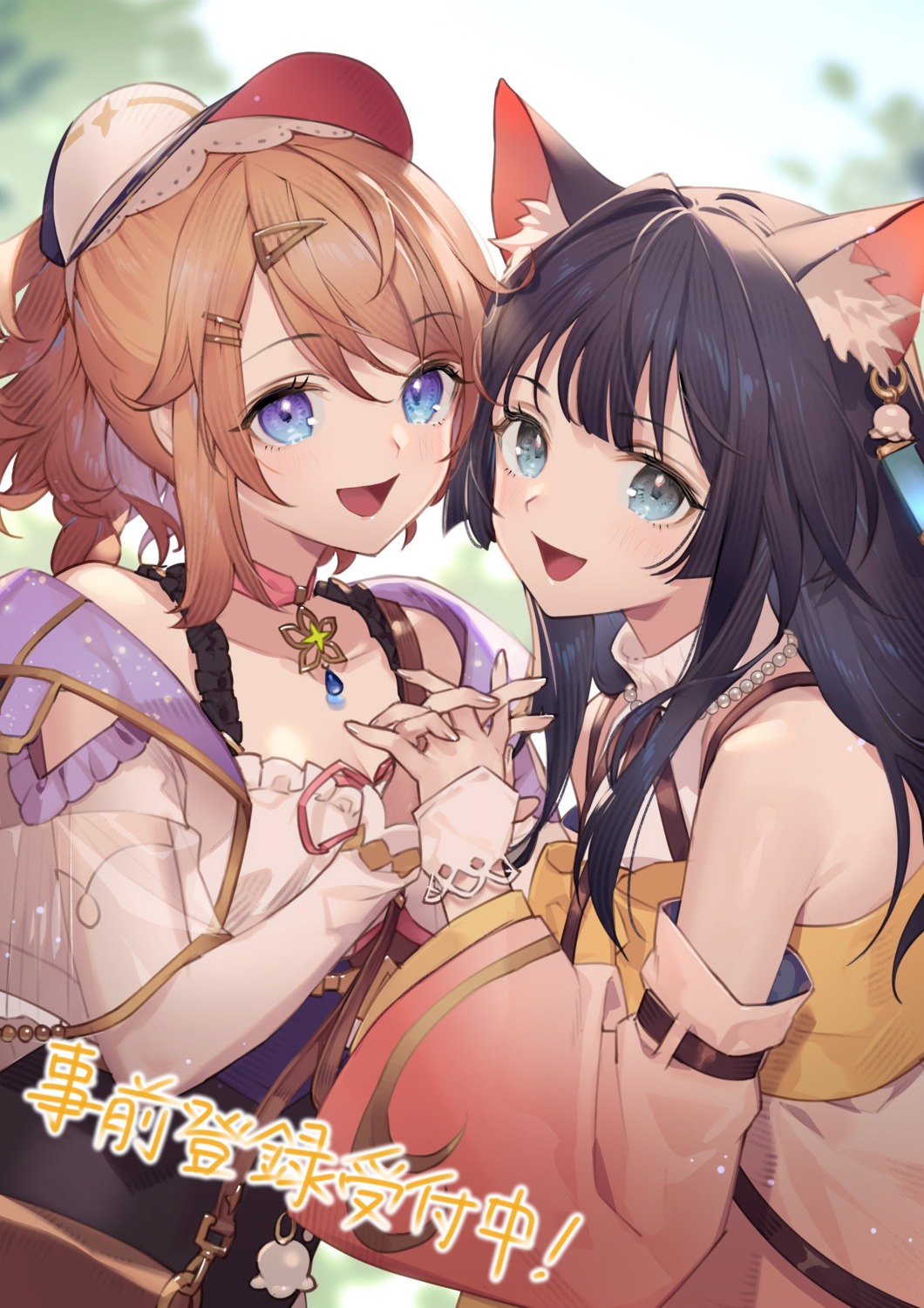 animal_ears atelier atelier_resleriana dress izana_kokoschka koei_tecmo nekomimi resna_sternenlicht see_through umiu_geso