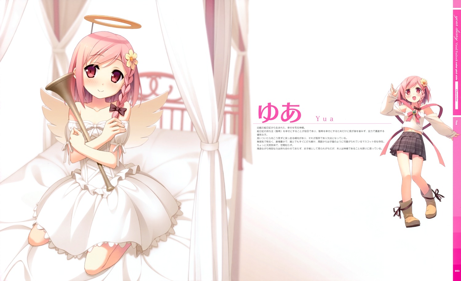 angel cube dress kantoku no_bra wings your_diary yua