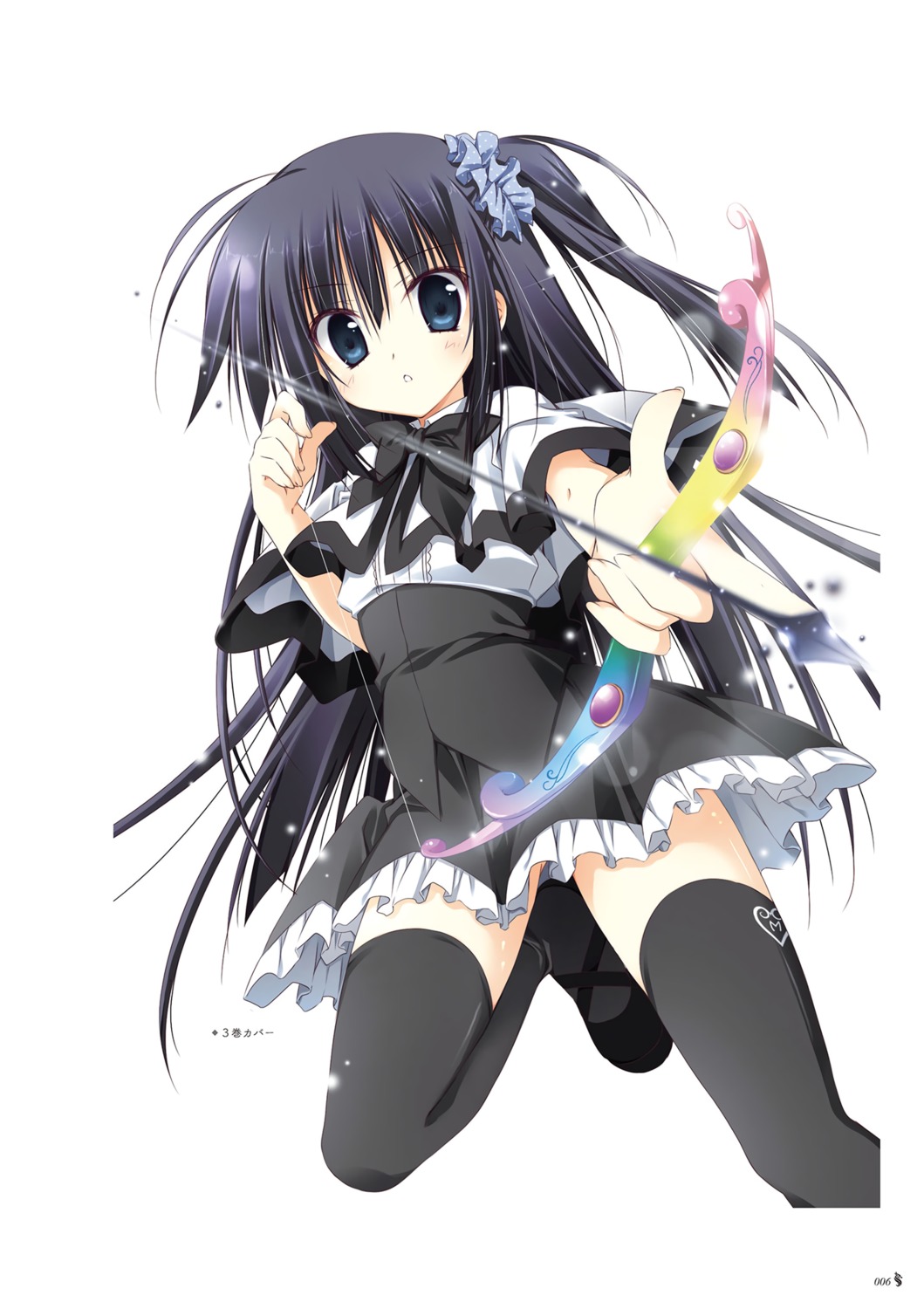 juuoumujin_no_fafnir korie_riko mononobe_mitsuki seifuku thighhighs weapon