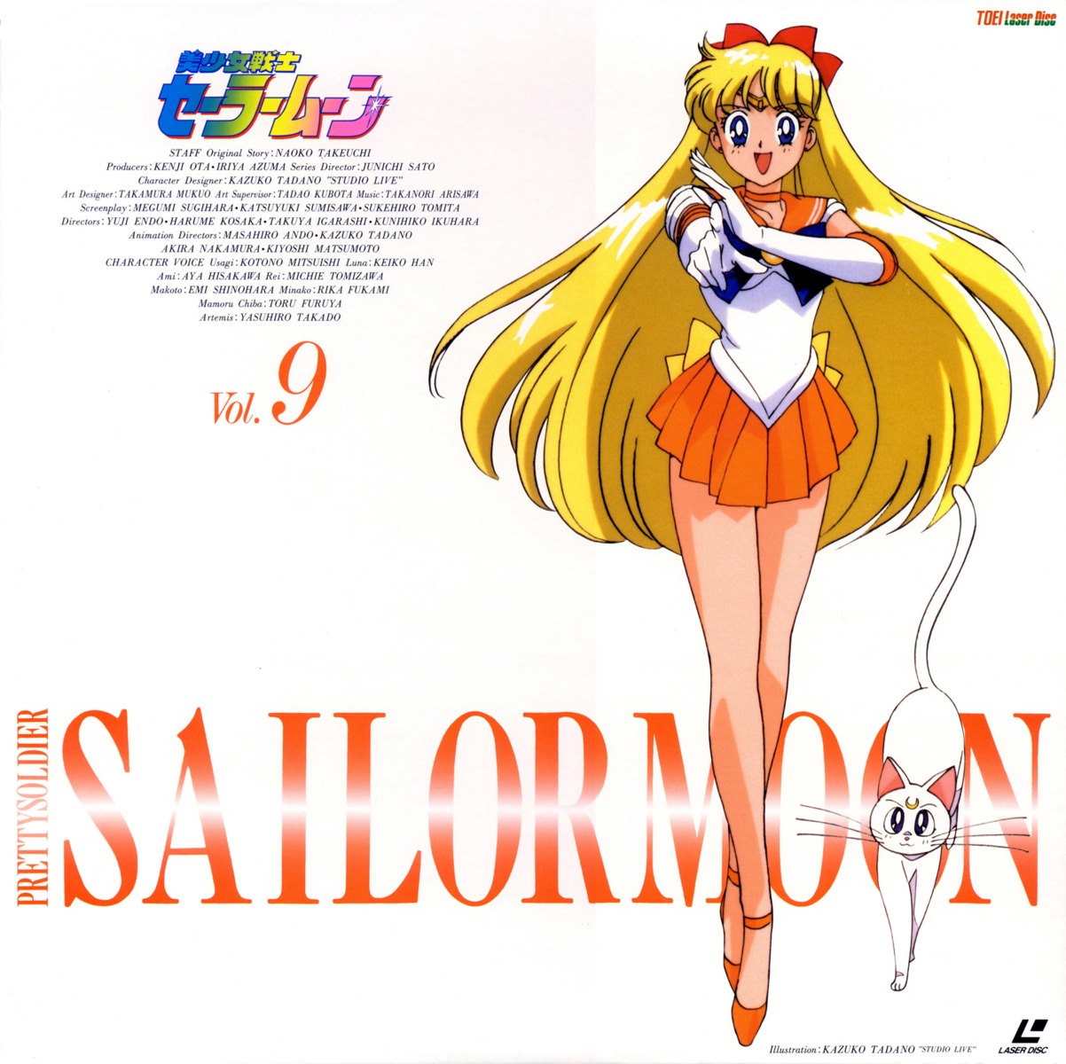 aino_minako artemis_(sailor_moon) disc_cover heels sailor_moon tadano_kazuko