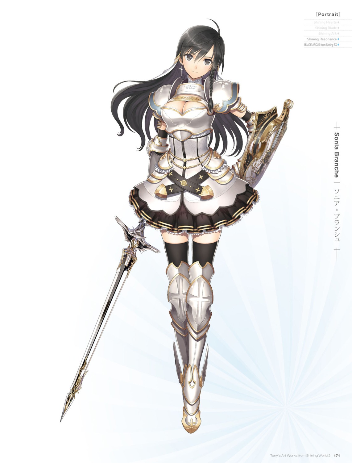armor cleavage digital_version dress shining_resonance sonia_branche sword thighhighs tony_taka