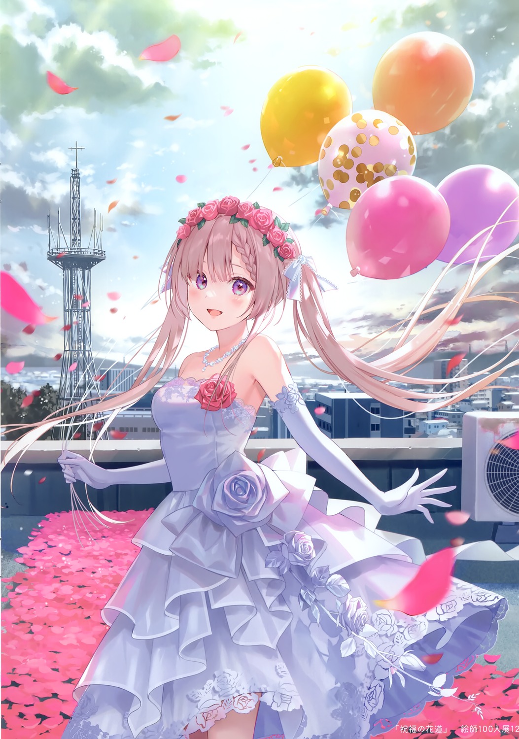 dress fukahire_sanba ruinon wedding_dress