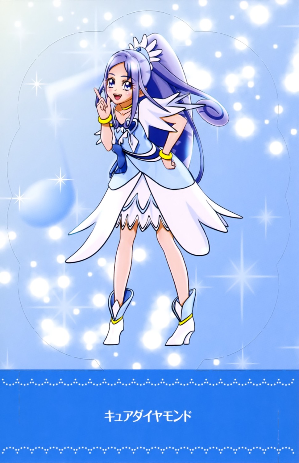 dokidoki!_precure dress heels hishikawa_rikka precure