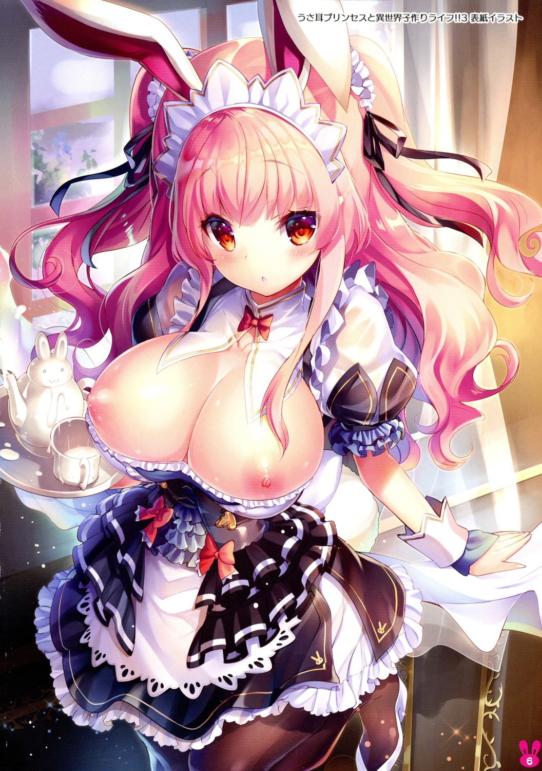 animal_ears breasts bunny_ears heels maid misty_isle nipples no_bra pantyhose see_through sorimura_youji tail usamimi_princess_to_isekai_kozukuri_life!!