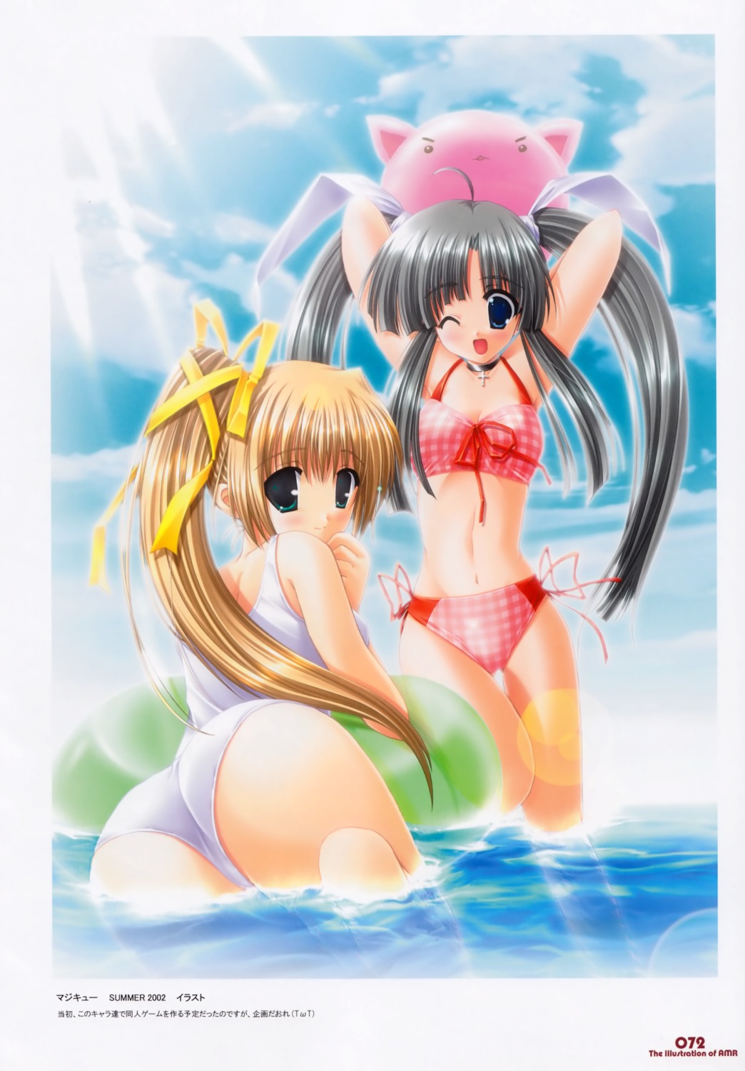 akane_makes_revolution ass bikini cleavage ikegami_akane swimsuits