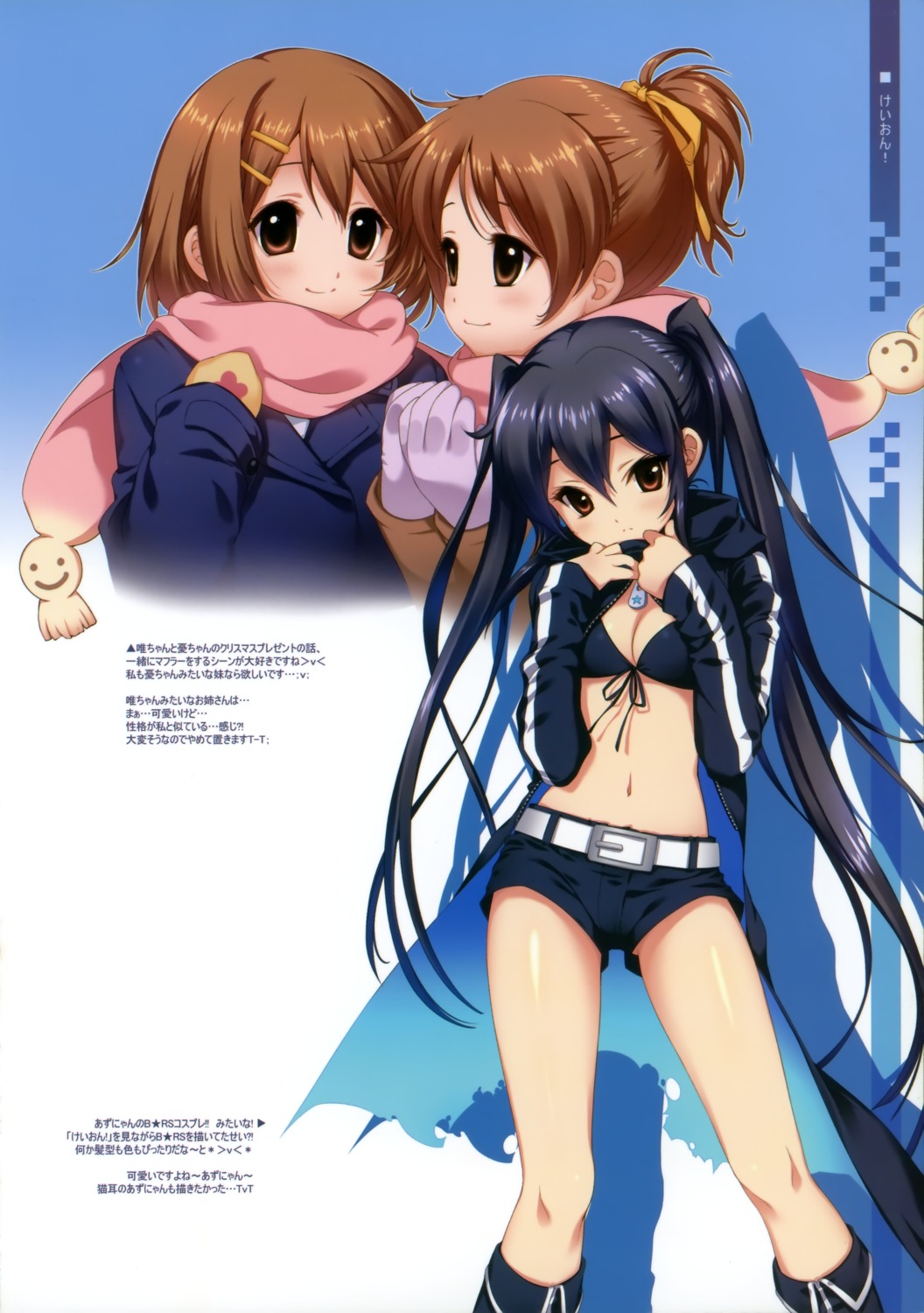 bikini_top black_rock_shooter cleavage cosplay dmyo hirasawa_ui hirasawa_yui k-on! nakano_azusa snow_ring swimsuits vocaloid