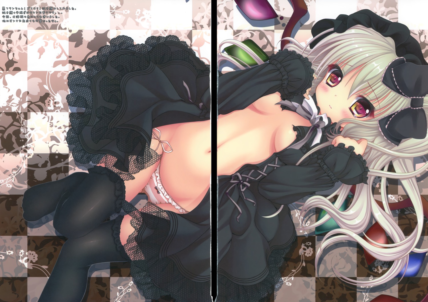 cleavage flandre_scarlet gap kino kinokonomi loli lolita_fashion no_bra open_shirt pantsu shimapan thighhighs touhou