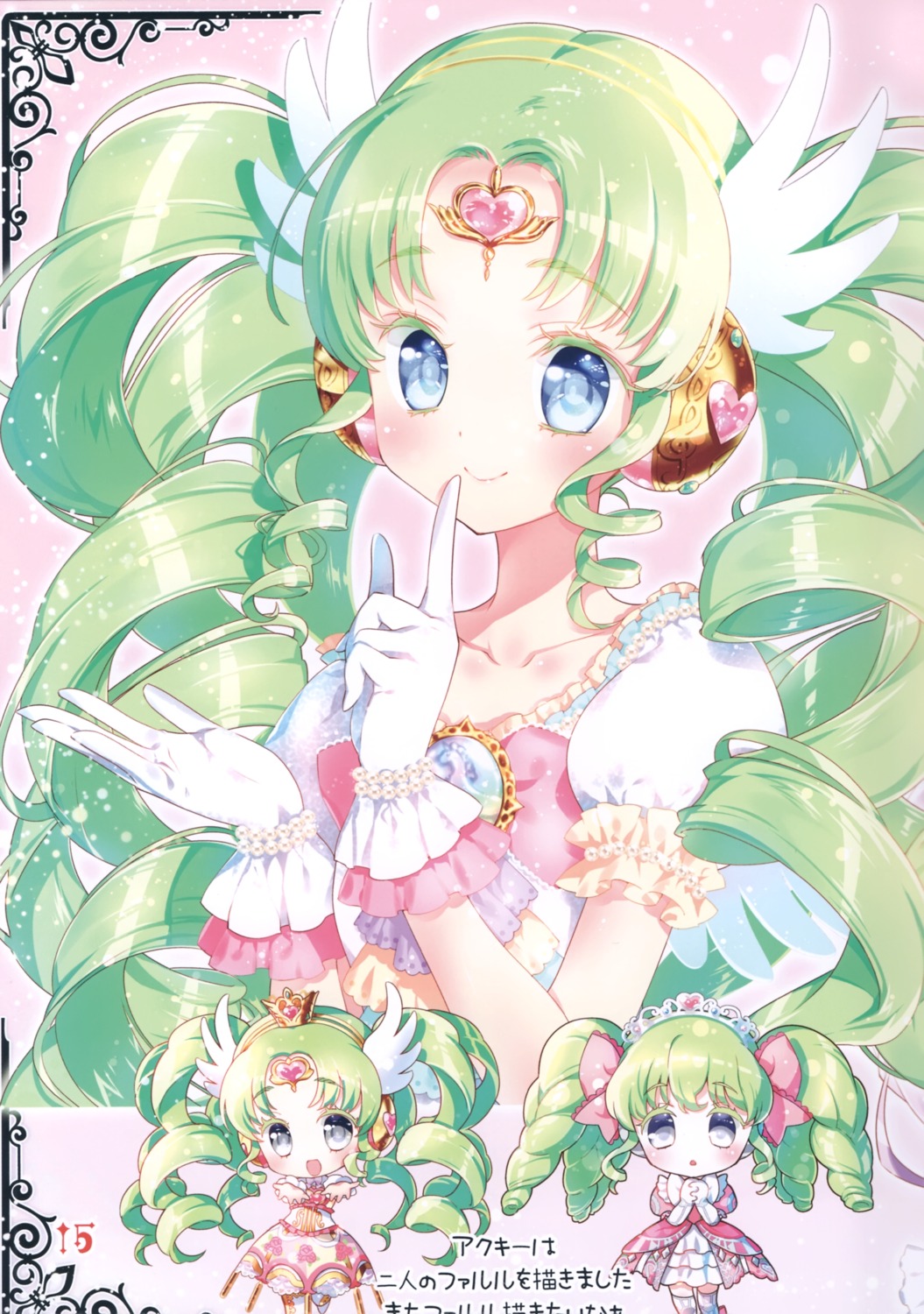 falulu_vocaldoll headphones kamiya_maneki lolita_fashion manekineko pretty_series pripara