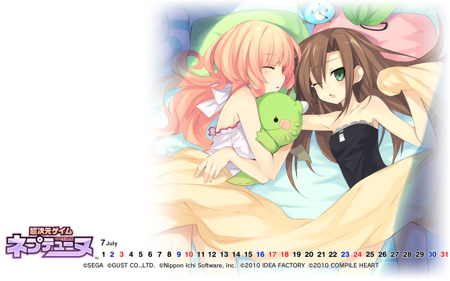 calendar choujigen_game_neptune compa compile_heart if_(choujigen_game_neptune) tsunako wallpaper