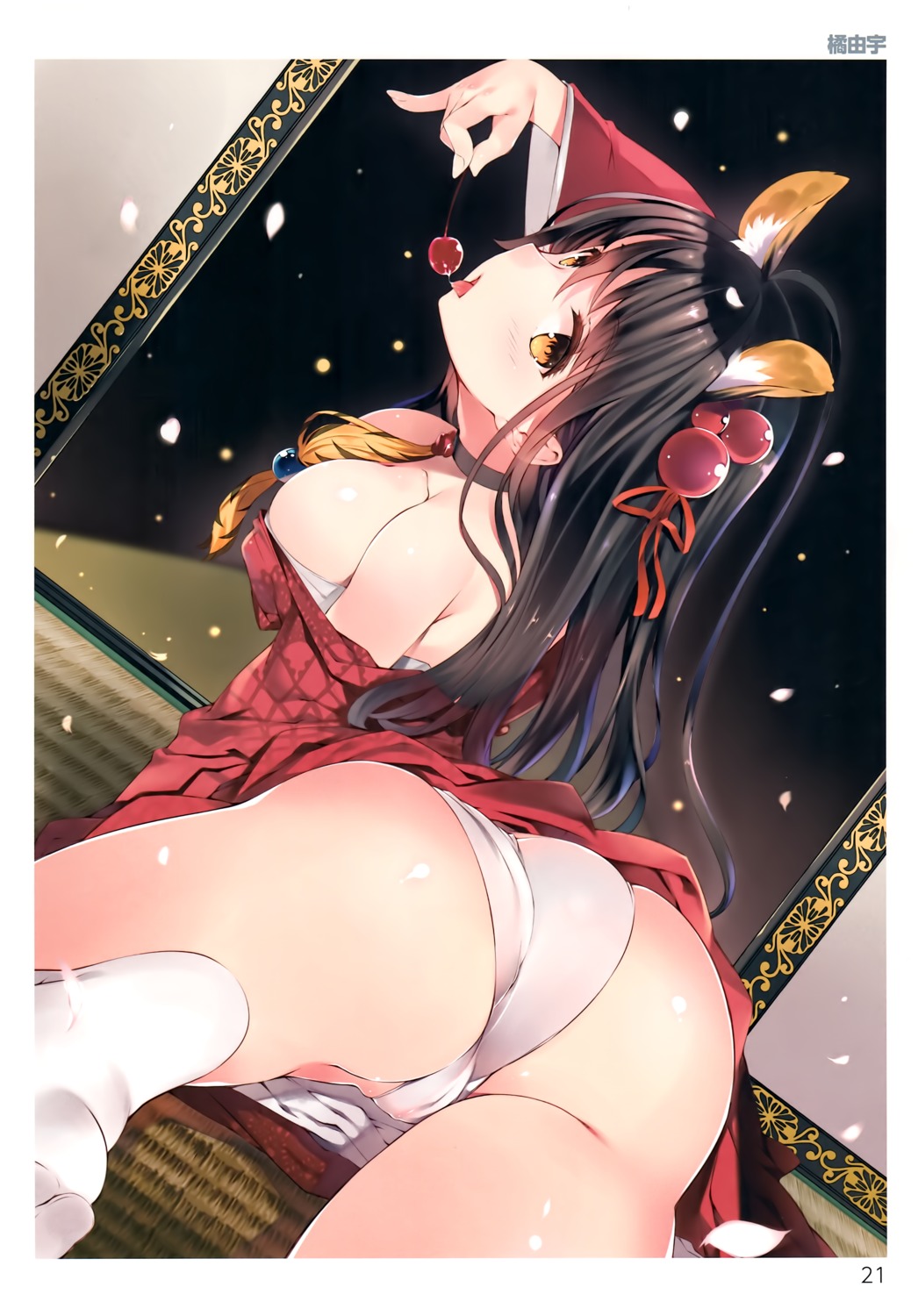 animal_ears ass cameltoe feet kimono open_shirt pantsu sarashi tachibana_yuu toranoana