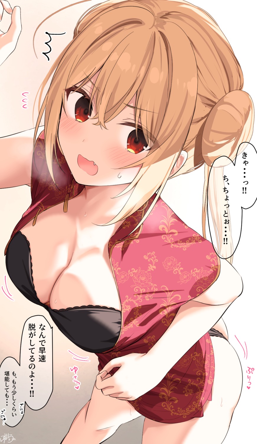 bra chinadress kinpatsu-chan_(ramchi) open_shirt pantsu ramchi