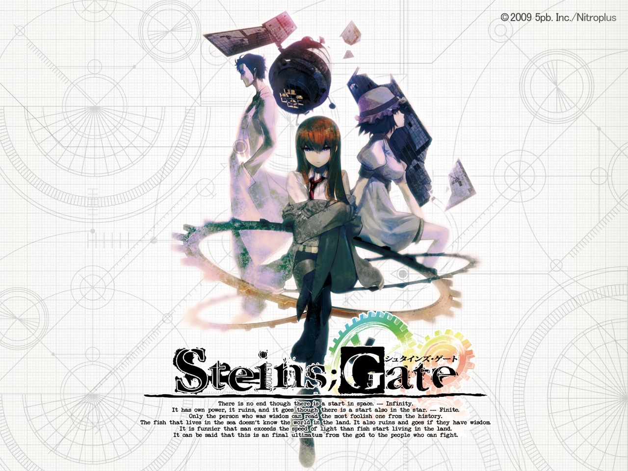 5pb. huke makise_kurisu nitroplus okabe_rintarou pantyhose shiina_mayuri steins;gate wallpaper