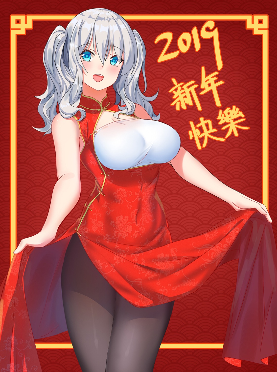 cang_se_ye_hua chinadress kantai_collection kashima_(kancolle) pantyhose skirt_lift