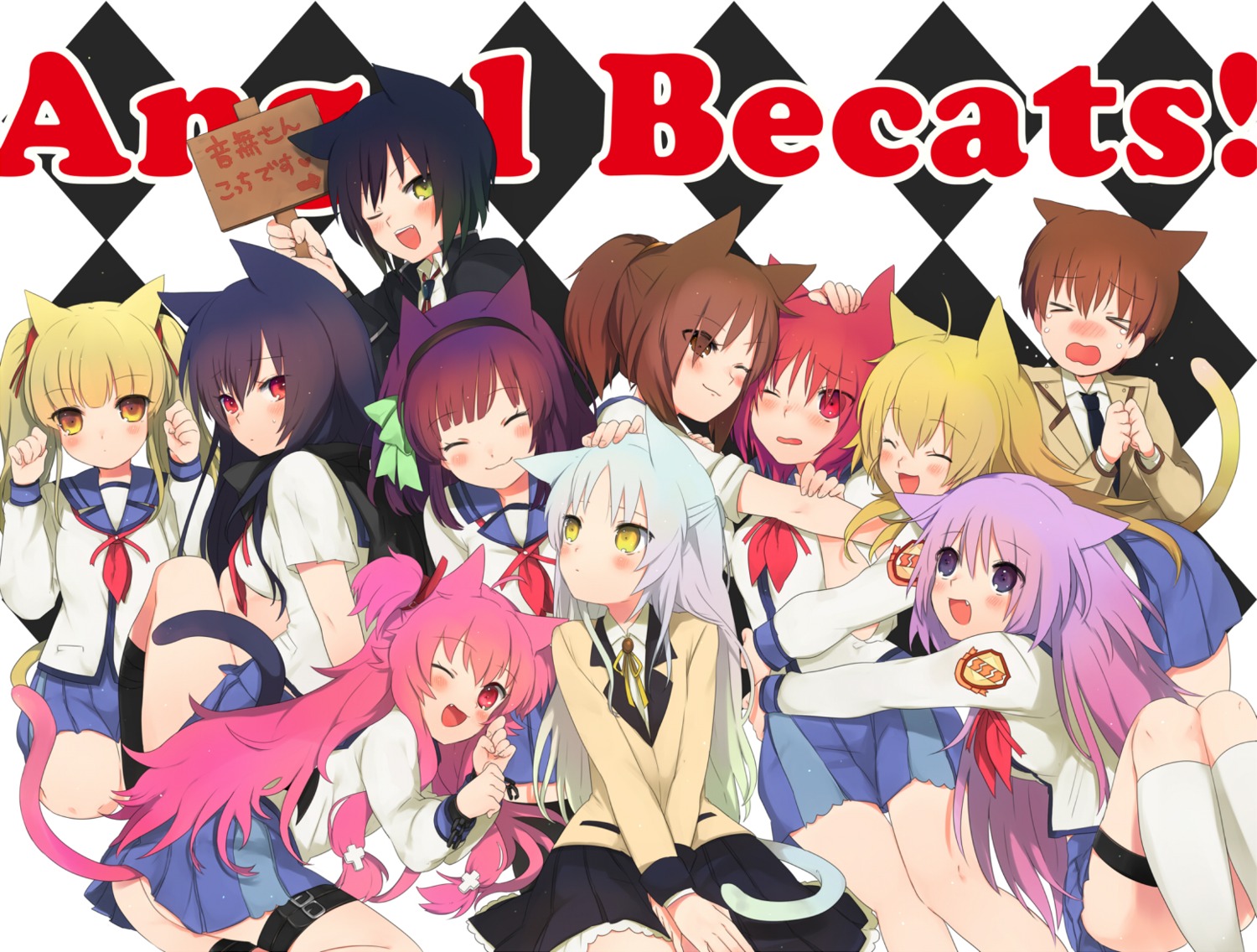 angel_beats! animal_ears fuchita_hisako hinata_hideki irie_miyuki iwasawa_masami kippu nakamura_yuri naoi_ayato nekomimi otonashi_yuzuru seifuku sekine_shiori shiina tachibana_kanade tail yoshioka_yui yusa