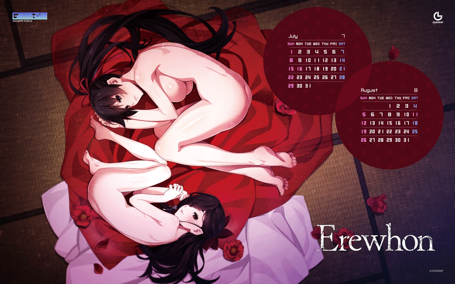 ajiki_tooko ass calendar clockup erewhon game-style gentle_sasaki nagami_kiyora naked wallpaper