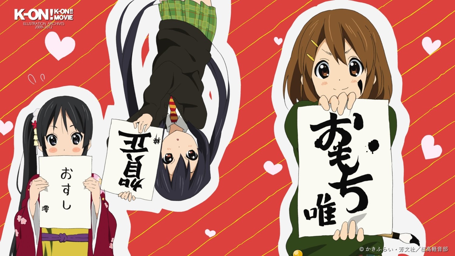 akiyama_mio hirasawa_yui horiguchi_yukiko k-on! kimono nakano_azusa seifuku sweater wallpaper