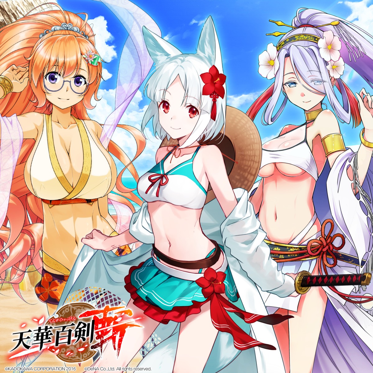 animal_ears aogiri_penta asahikawa_hiyori bikini cleavage disc_cover hoshizukiyo_masamune kitsune megane nakigitsune_(tenka_hyakken) open_shirt sairen see_through swimsuits sword tail takino_daisuke tenka_hyakken underboob