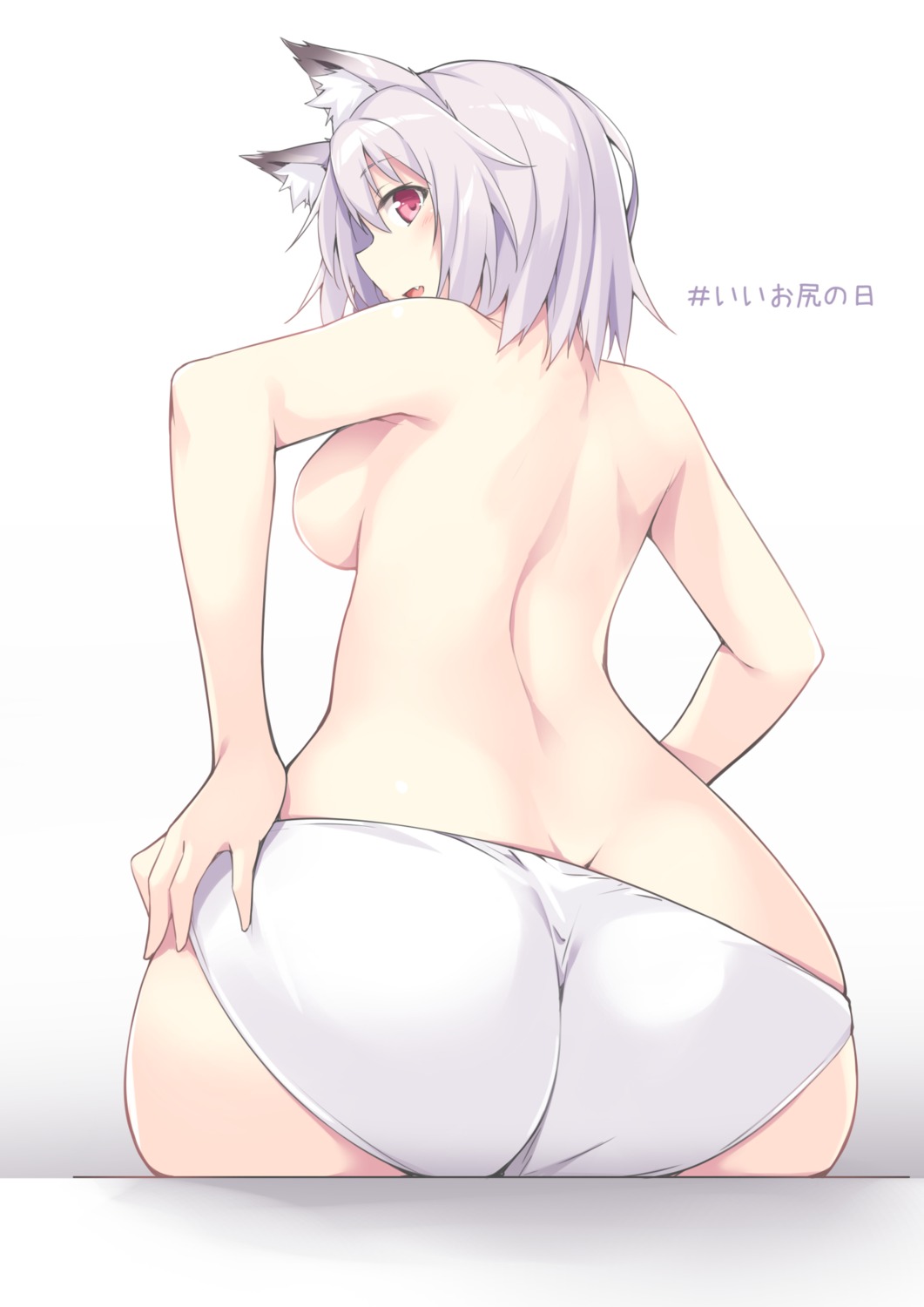 akizora_momiji animal_ears ass pantsu topless