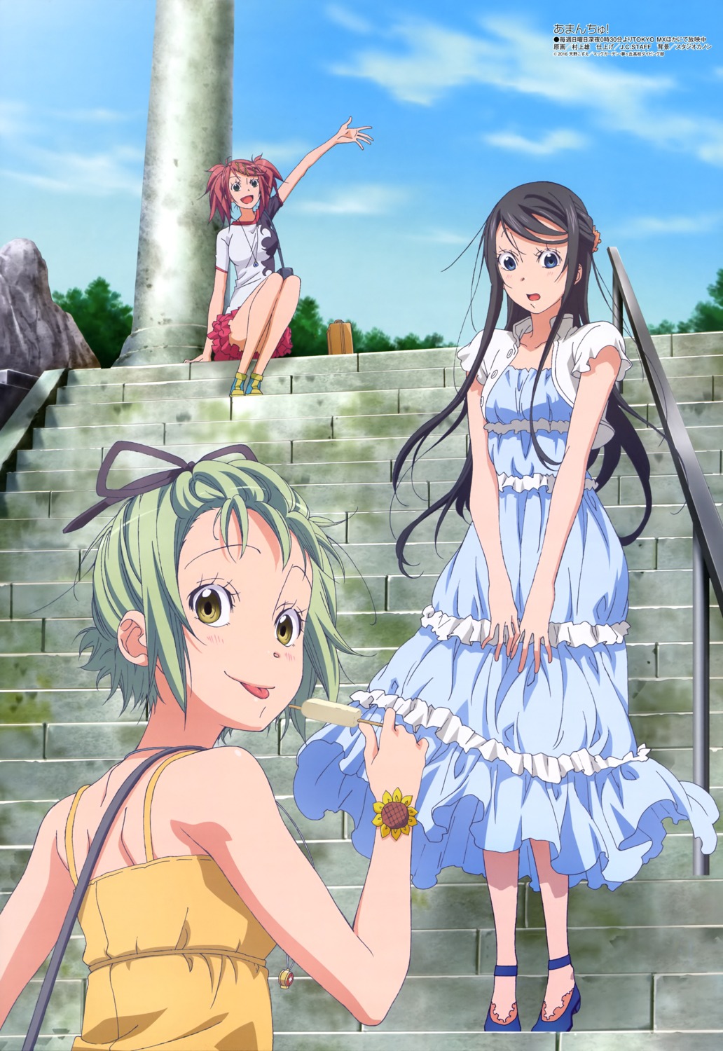 amanchu! dress kohinata_hikari murakami_yuu ninomiya_ai ooki_futaba