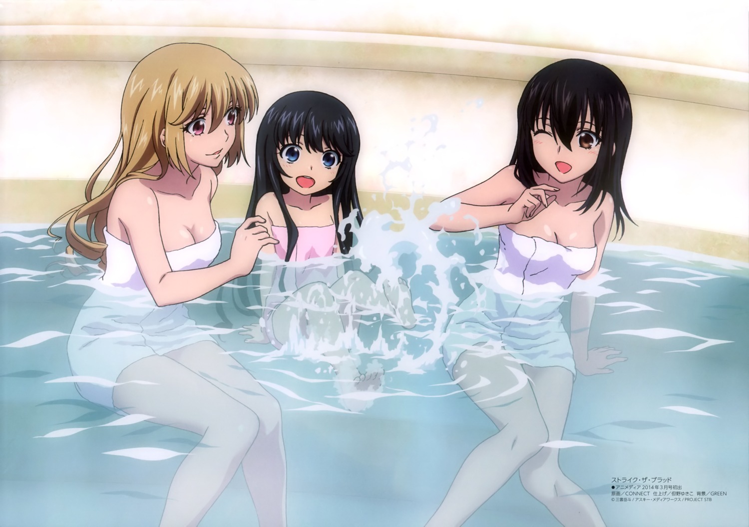 Connect Strike The Blood Aiba Asagi Himeragi Yukina Minamiya Natsuki Bathing Cleavage Loli Towel Yande Re