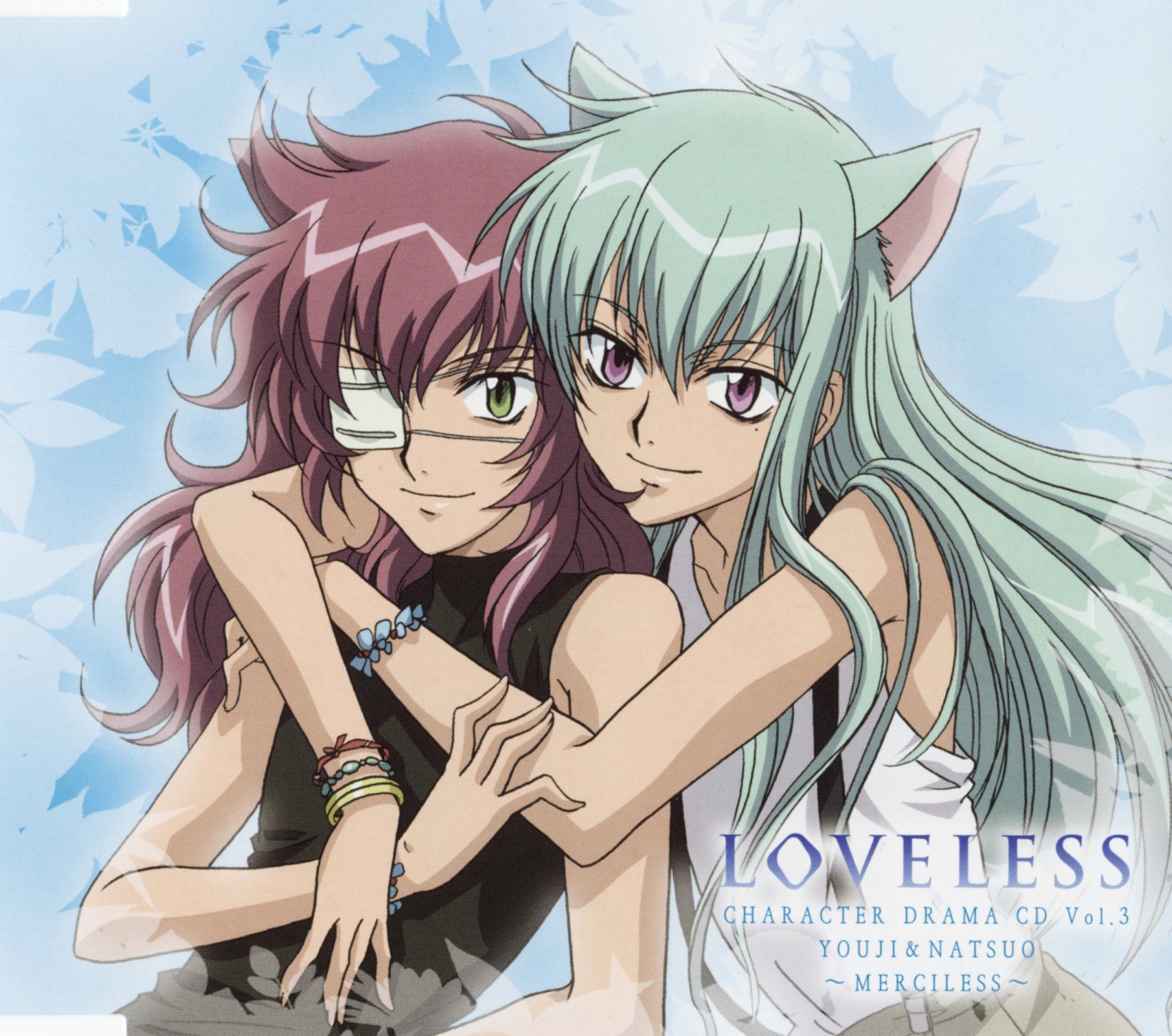 disc_cover loveless male sagan_natsuo sagan_youji screening yaoi