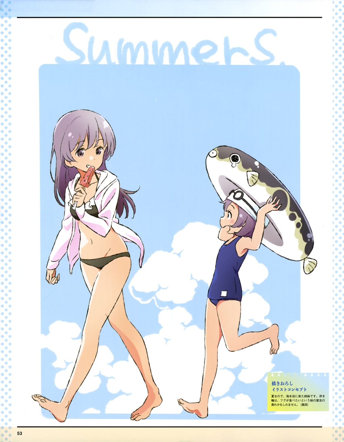 bikini okuda_yousuke open_shirt school_swimsuit swimsuits