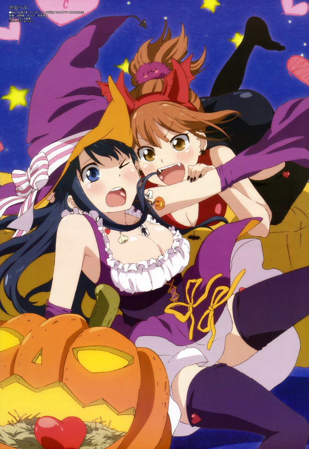 cleavage halloween horns kurahashi_riko love_lab maki_natsuo takano_aya thighhighs witch