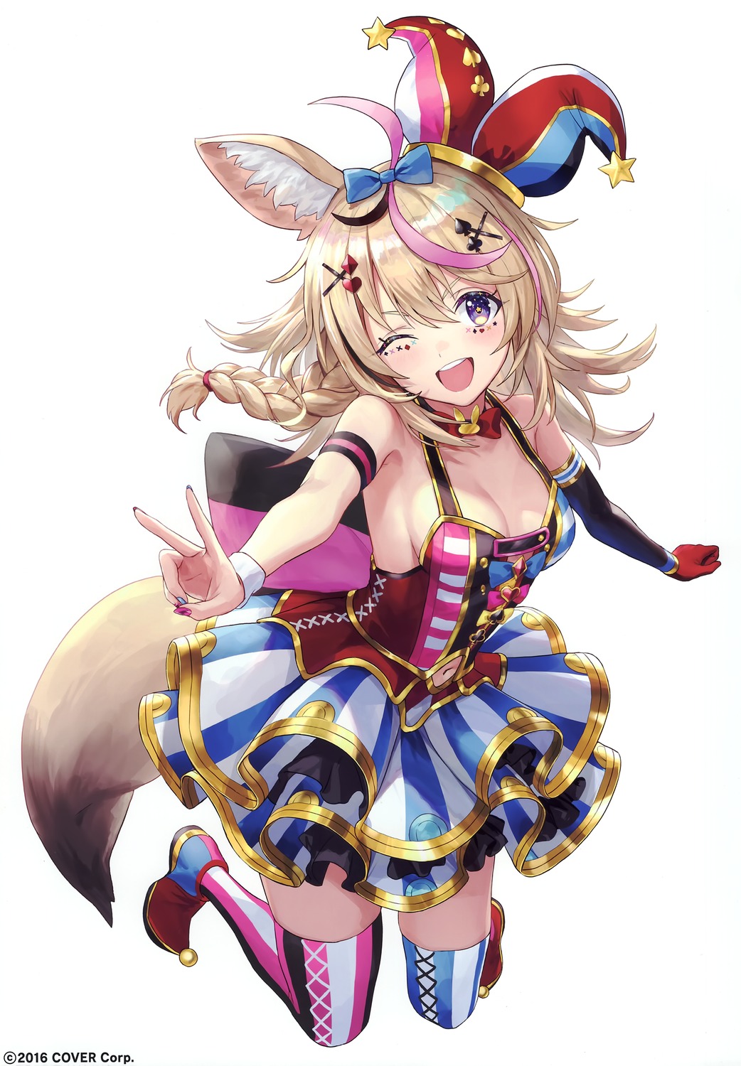 animal_ears dress guchico hololive omaru_polka tail thighhighs