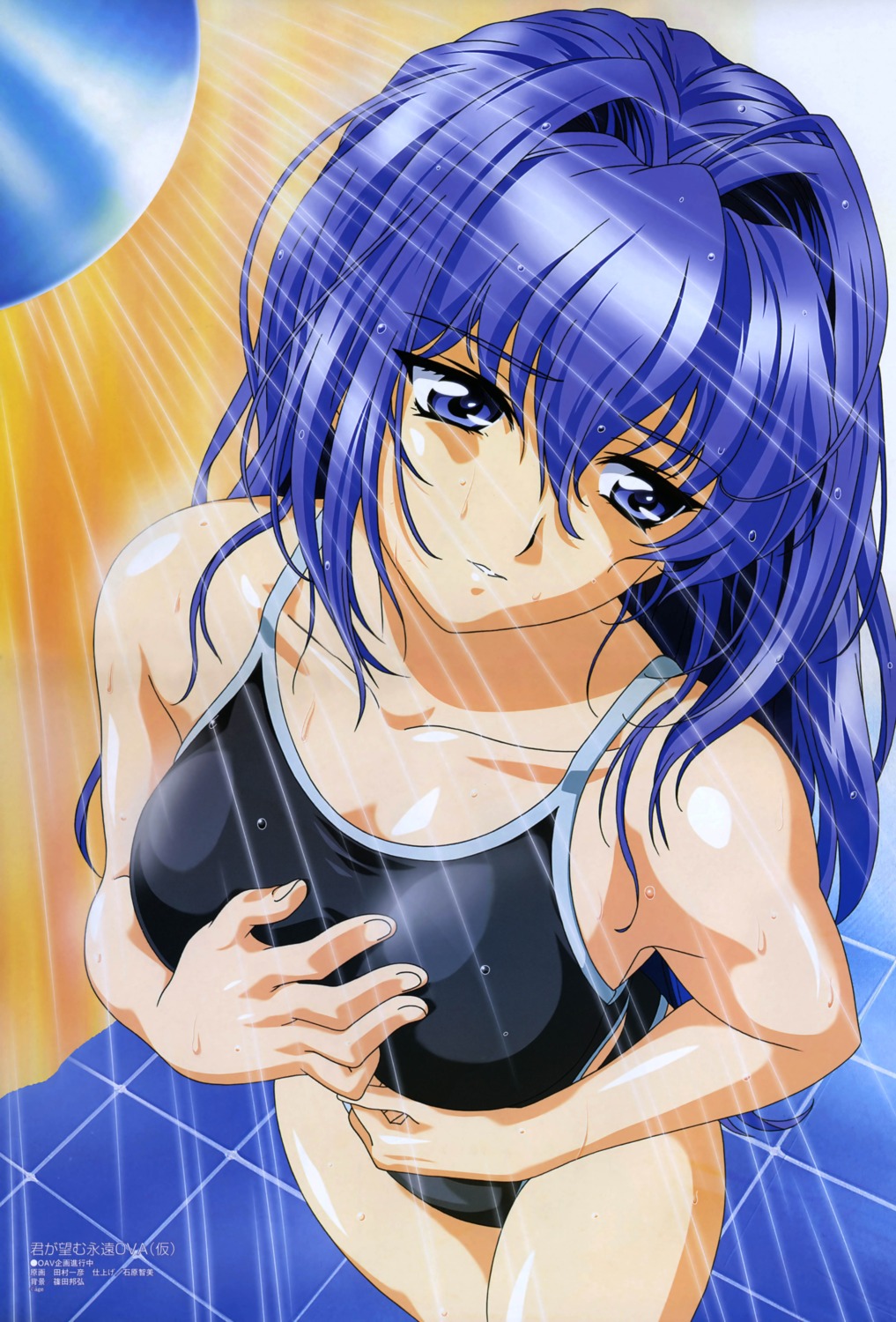 bathing breast_hold hayase_mitsuki kimi_ga_nozomu_eien swimsuits tamura_kazuhiko wet