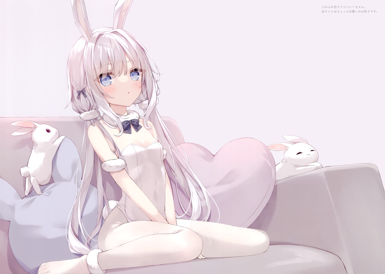 animal_ears bunny_ears bunny_girl hoshi loli no_bra pantyhose tail usagigo