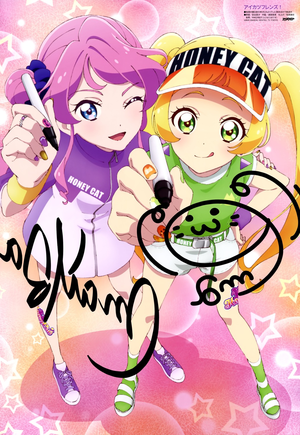 aikatsu_friends! autographed chouno_maika hinata_ema_(aikatsu_friends!) miyadani_risa