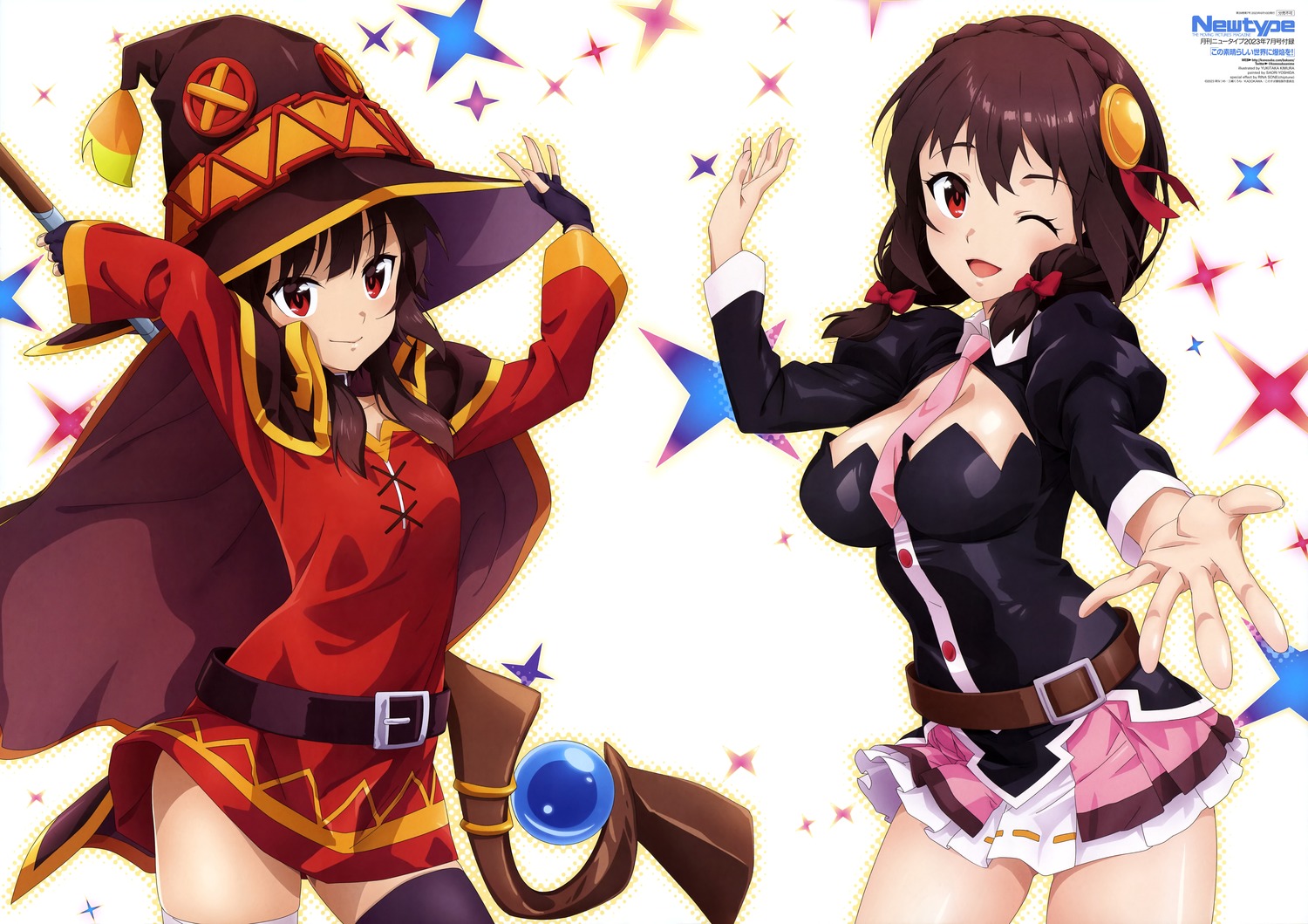 bandages dress kimura_yukitaka kono_subarashii_sekai_ni_bakuen_wo! megumin thighhighs weapon witch yunyun_(konosuba)