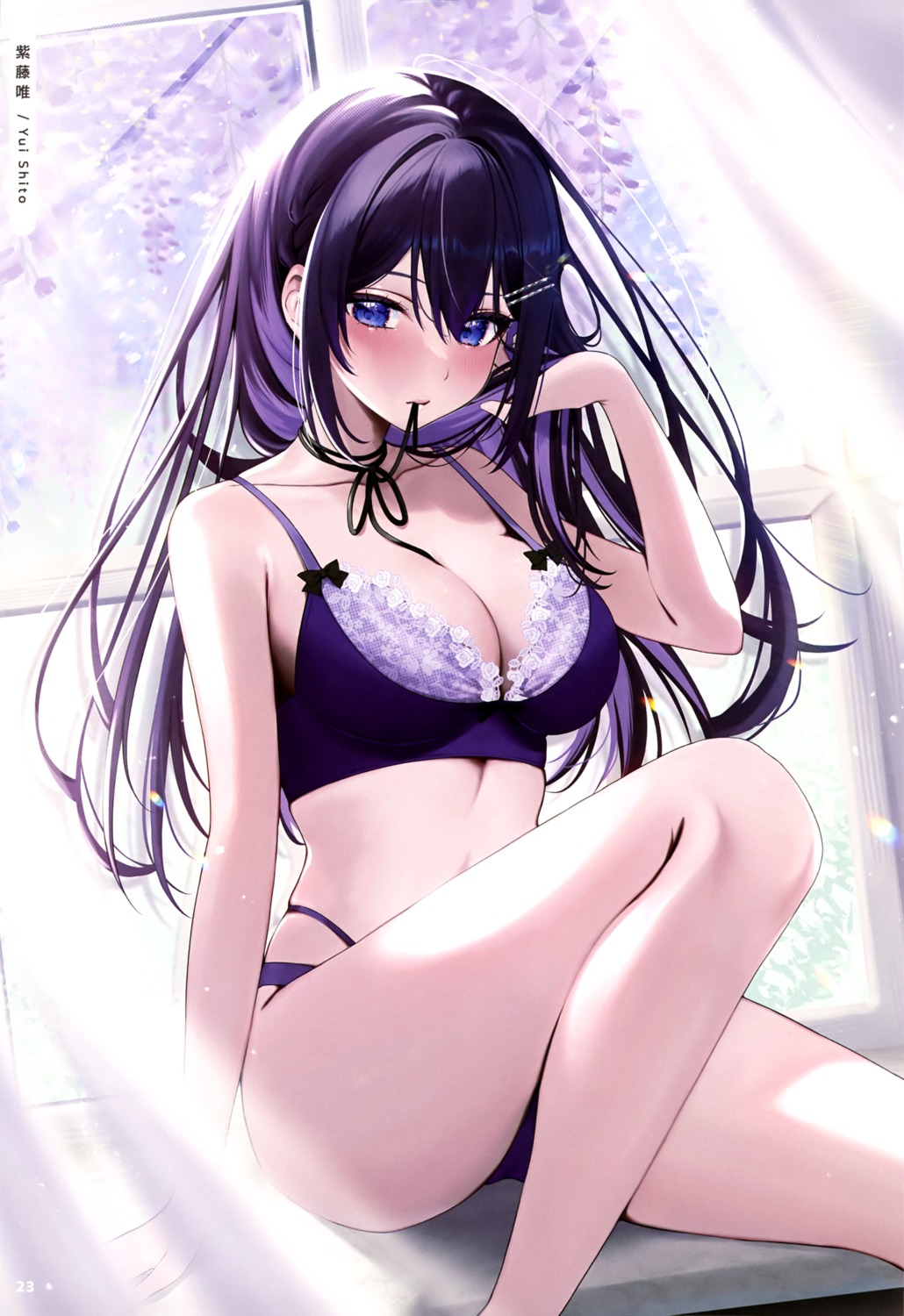 bra lingerie pantsu shito_yui