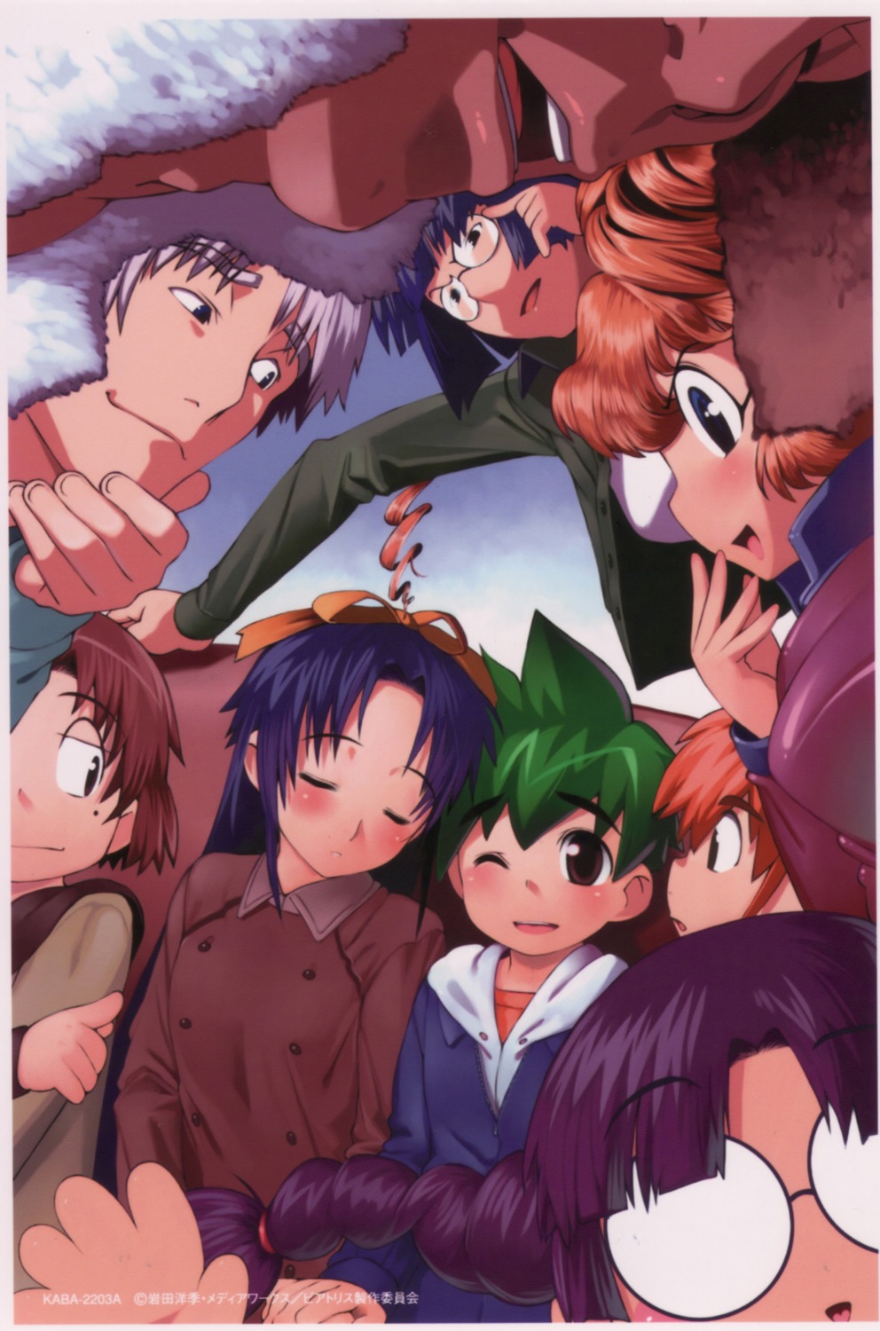 cropme hase_anna kirishima_youko mamoru_kun_ni_megami_no_shukufuku_wo maruyama_yuuka megane satou_toshiyuki sudou_maya sudou_shione takasu_ayako yagi_kousuke yoshimura_itsumi yoshimura_mamoru