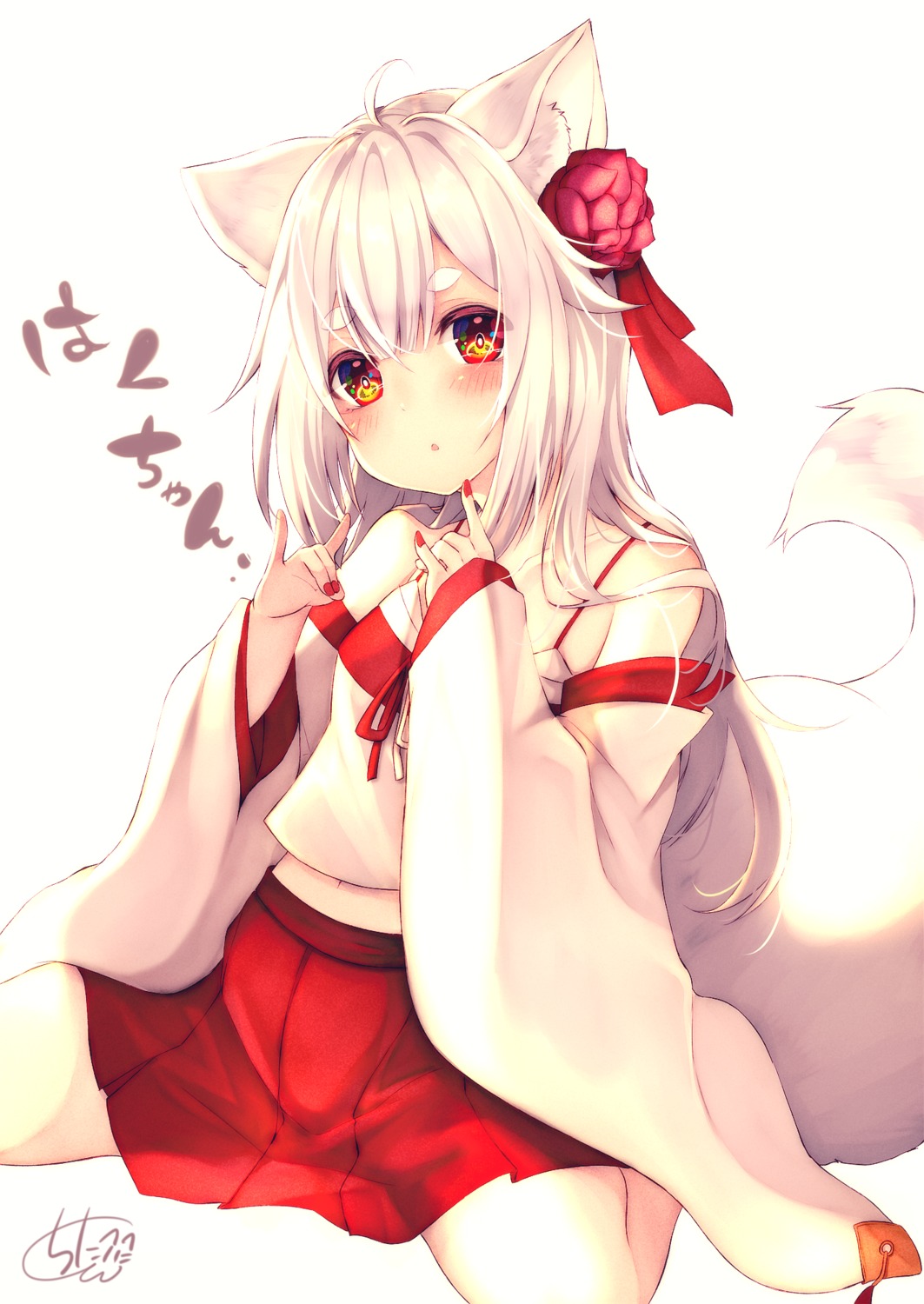 animal_ears chita_(ketchup) japanese_clothes tail