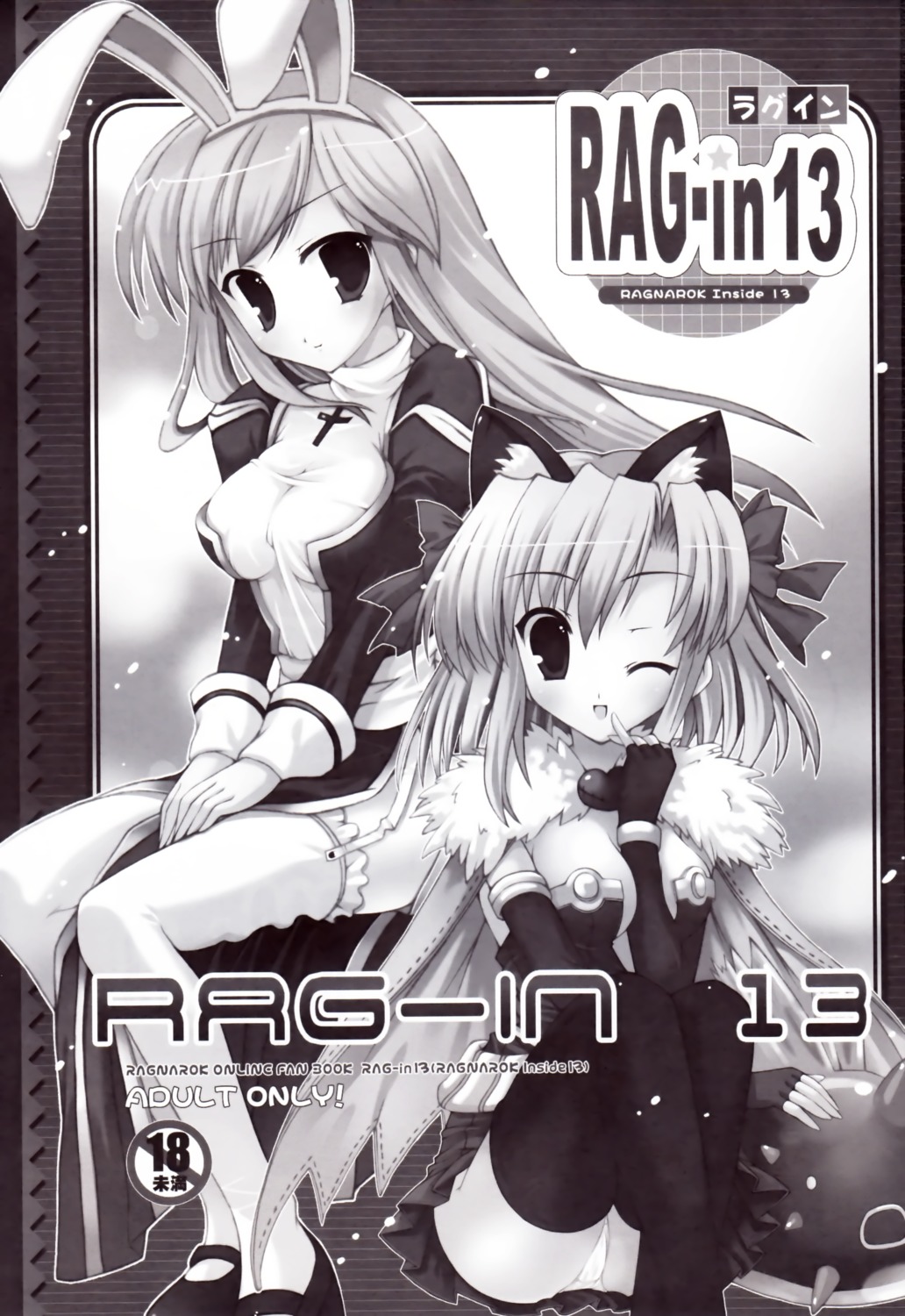 animal_ears bunny_ears io_lite monochrome nekomimi no_bra nun pantsu ragnarok_online skirt_lift stockings thighhighs yatano