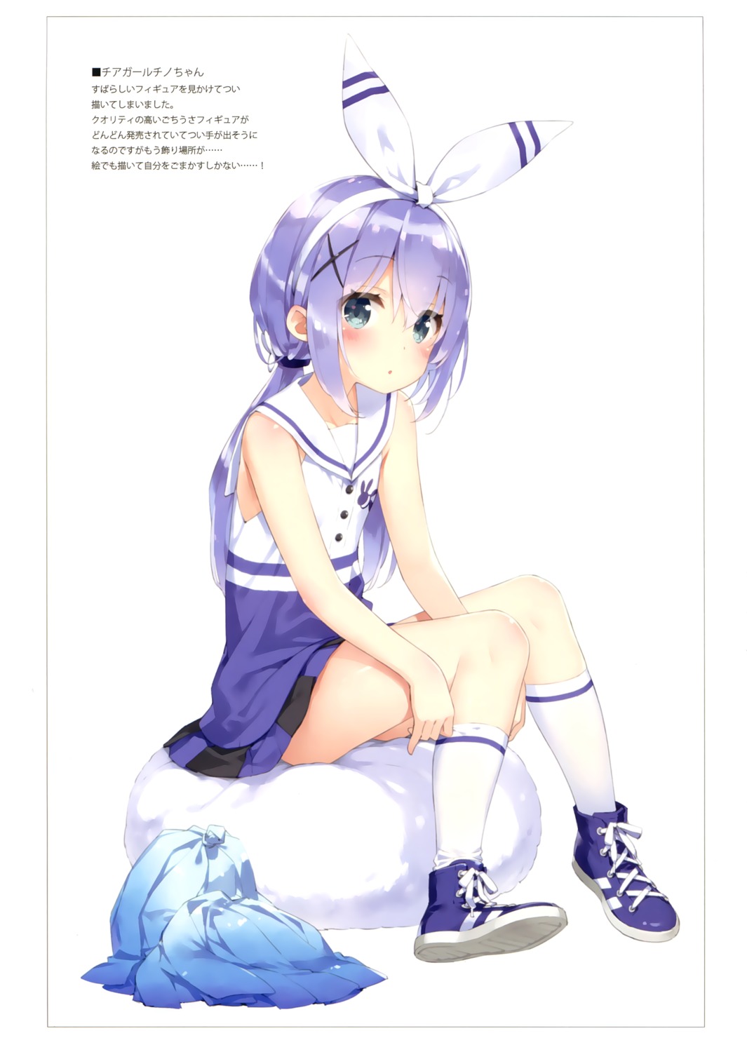 animal_ears bunny_ears cheerleader dress gochuumon_wa_usagi_desu_ka? kafuu_chino kani_biimu luminocity skirt_lift