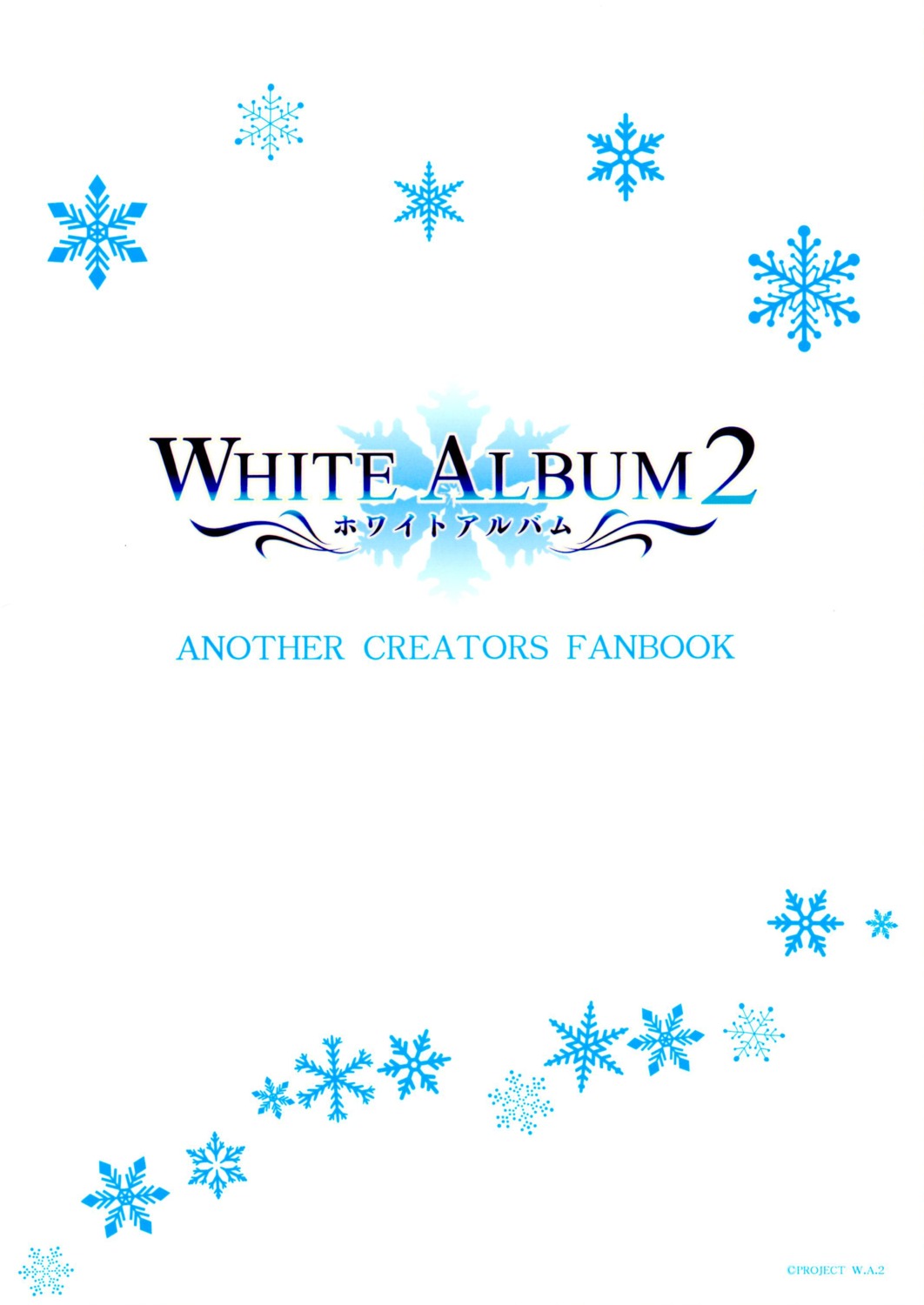 white_album white_album_2